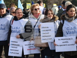 Румъния - Букурещ - учители - образование - протест