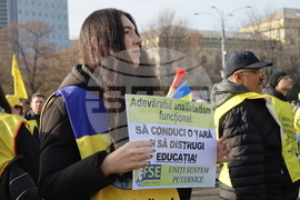 Румъния - Букурещ - учители - образование - протест