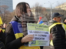 Румъния - Букурещ - учители - образование - протест