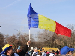 Румъния - Букурещ - учители - образование - протест