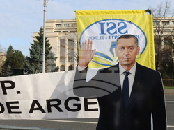 Румъния - Букурещ - учители - образование - протест