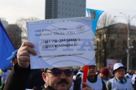 Румъния - Букурещ - учители - образование - протест