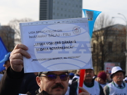 Румъния - Букурещ - учители - образование - протест