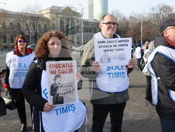 Румъния - Букурещ - учители - образование - протест