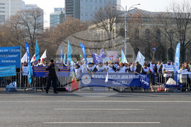 Румъния - Букурещ - учители - образование - протест