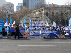 Румъния - Букурещ - учители - образование - протест