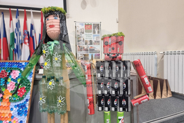 Стара Загора - конкурс „Млад еколог“ - награждаване