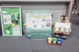 Стара Загора - конкурс „Млад еколог“ - награждаване