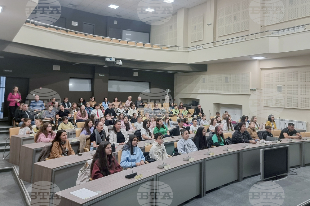 Стара Загора - конкурс „Млад еколог“ - награждаване