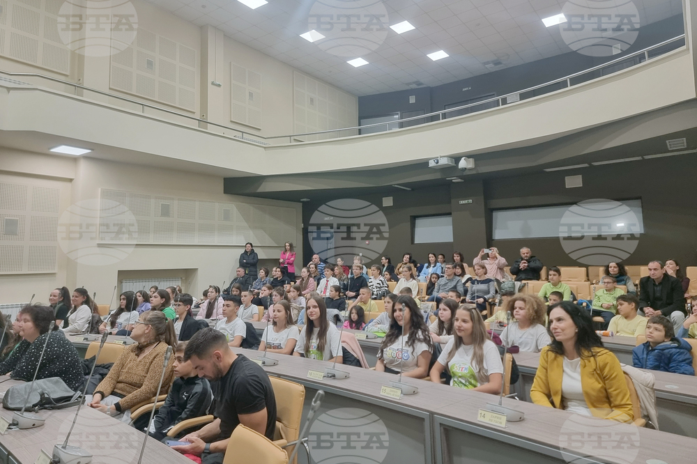 Стара Загора - конкурс „Млад еколог“ - награждаване