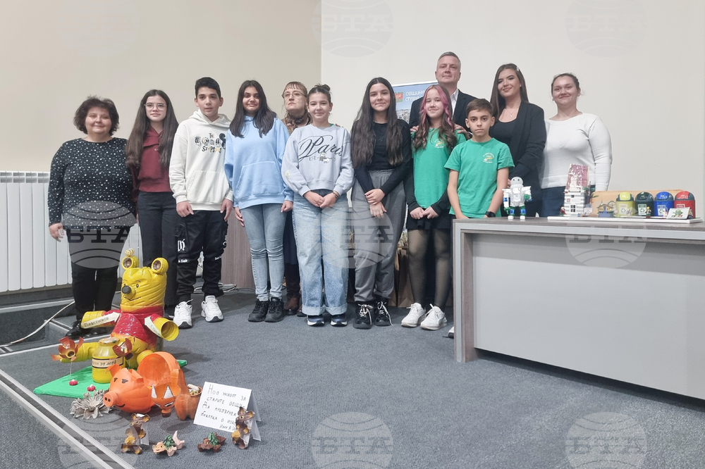 Стара Загора - конкурс „Млад еколог“ - награждаване