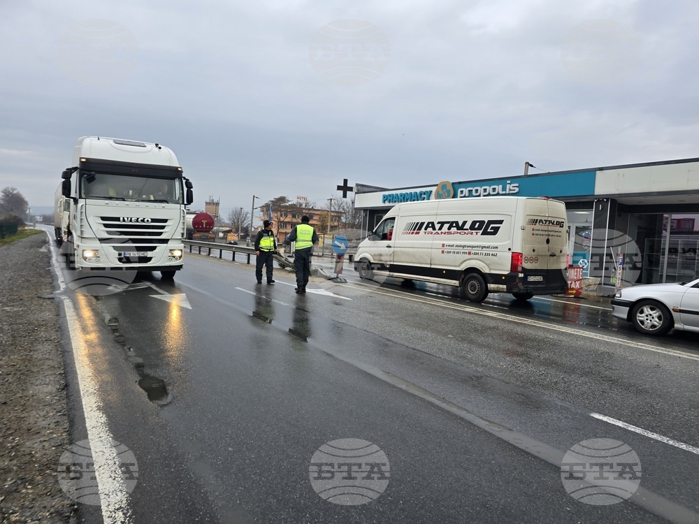 Преустановено е движението на тежкотоварни автомобили в двете посоки на граничен преход "Кулата-Промахон"