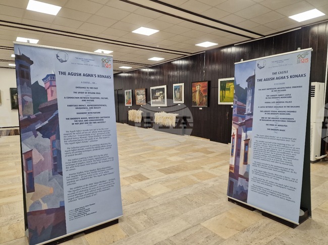 Изложба живопис „Колекция „Агушеви конаци“ представя Регионалният исторически музей в Смолян