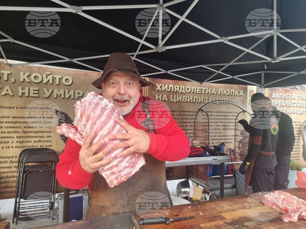 Ути Бъчваров приготвя баница на барбекю и „дърво“ от свински шишове в Стара Загора 
