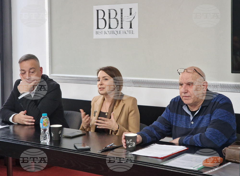 Стара Загора - Управителен съвет на Национална асоциация на председателите на общински съвети в Република България - заседание