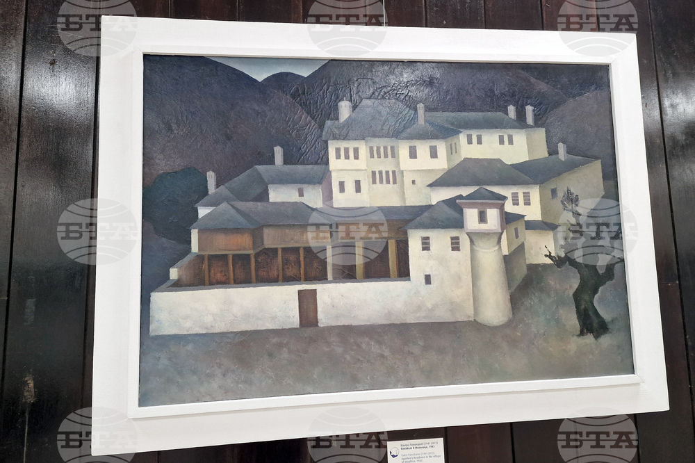 Смолян - музей - Агушеви конаци - изложба