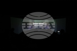Национална галерия - Захари Зограф - имерсивна изложба