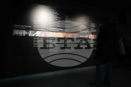 Национална галерия - Захари Зограф - имерсивна изложба