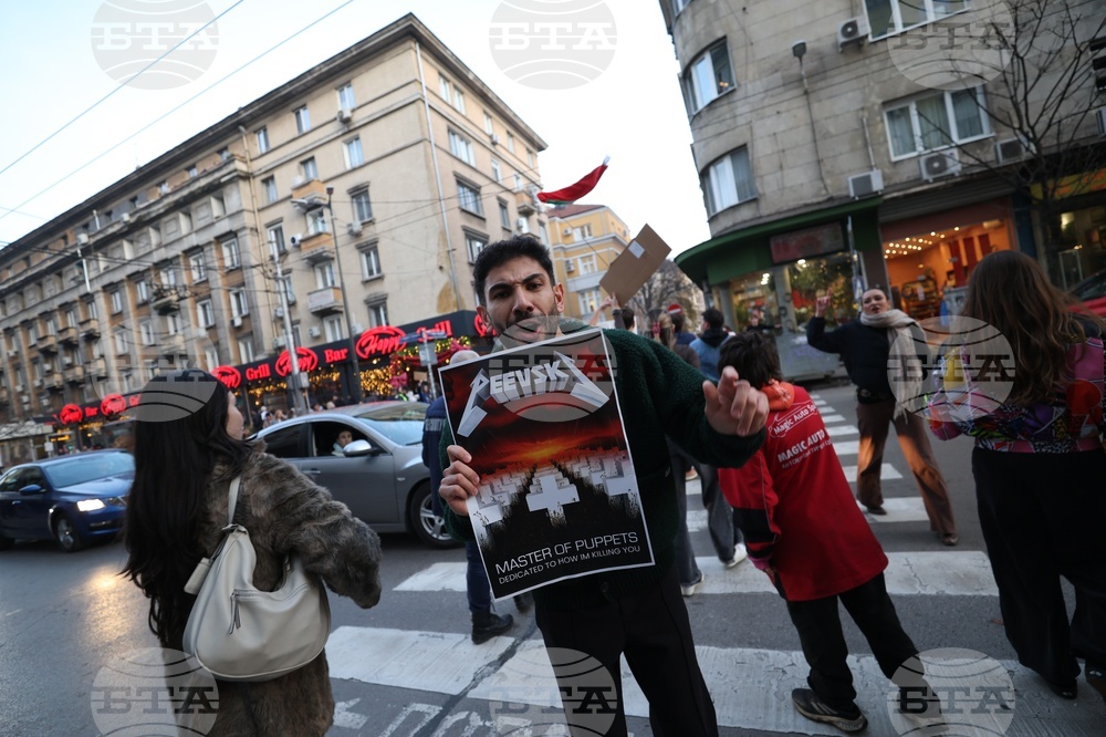 НАТФИЗ - студенти - демонстрация