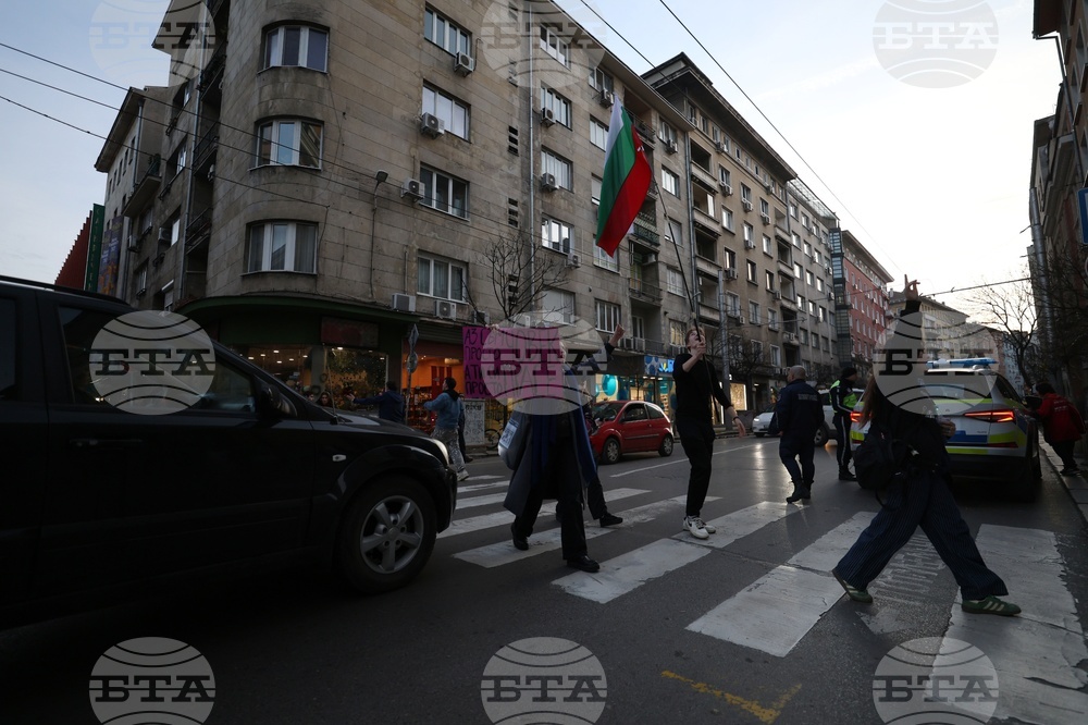 НАТФИЗ - студенти - демонстрация