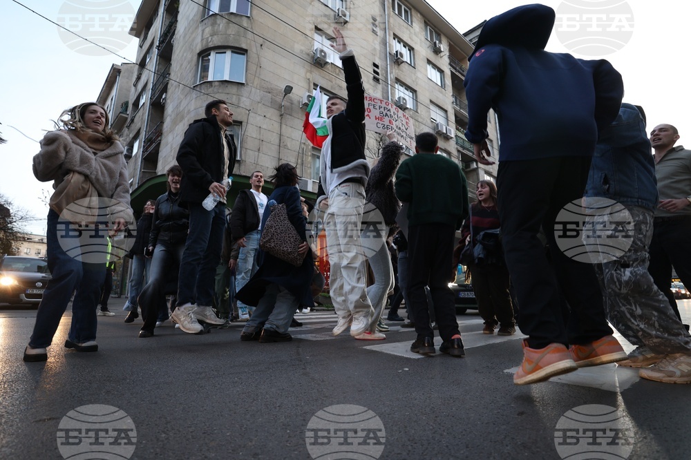 НАТФИЗ - студенти - демонстрация