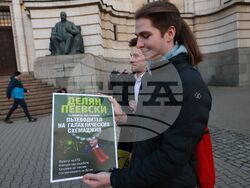 Обединение „Студенти против мафията“ - протест