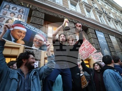 НАТФИЗ - студенти - демонстрация