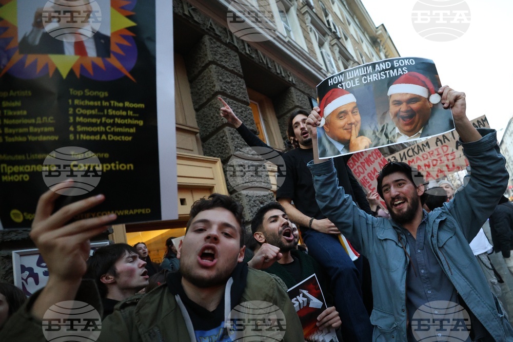 НАТФИЗ - студенти - демонстрация