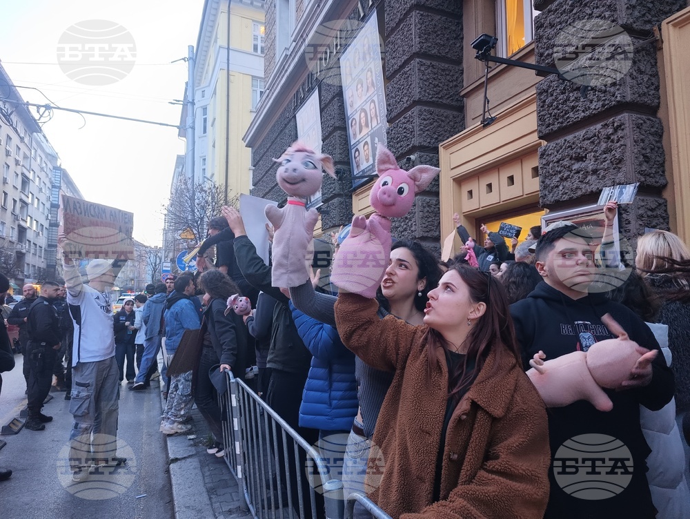 НАТФИЗ - студенти - демонстрация срещу правителството