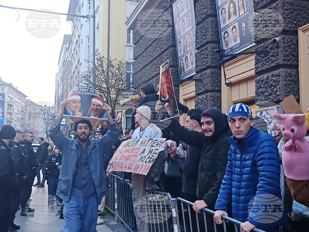 НАТФИЗ - студенти - демонстрация срещу правителството