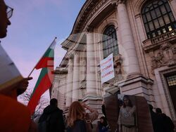 Обединение „Студенти против мафията“ - протест