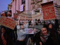 Обединение „Студенти против мафията“ - протест