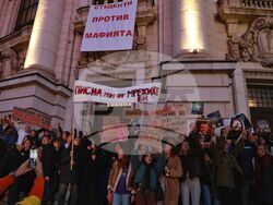 Обединение „Студенти против мафията“ - протест