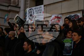 Обединение „Студенти против мафията“ - протест