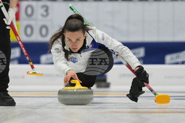 South Korea Curling World Championship