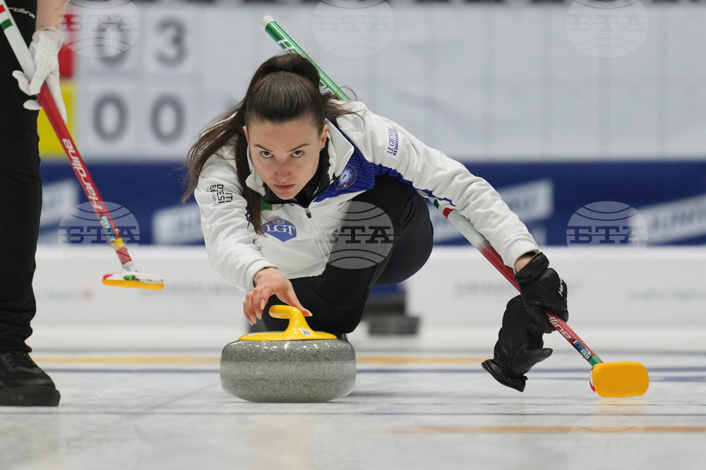 South Korea Curling World Championship
