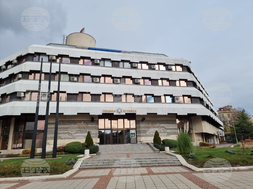 Изложба, историческа беседа и детски спортен празник са в програмата за отбелязване на 148 години от освобождението на Дупница 