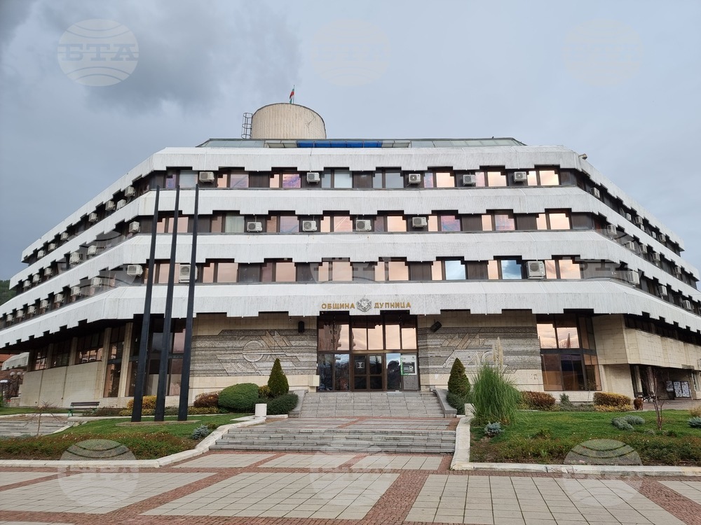 Общинският съвет в Дупница прие схема за поставяне на преместваеми обекти и отхвърли предложението за увеличаване на таксата за паркиране