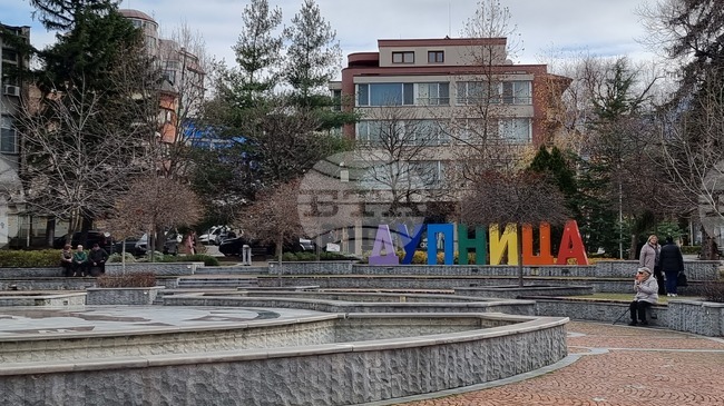 Годишна програма за управление и разпореждане с имотите – общинска собственост ще гласува Общинският съвет в Дупница 