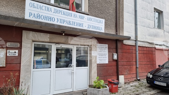 В Дупница през изминалата нощ са срязани гумите на над 20 автомобила, казаха от полицията