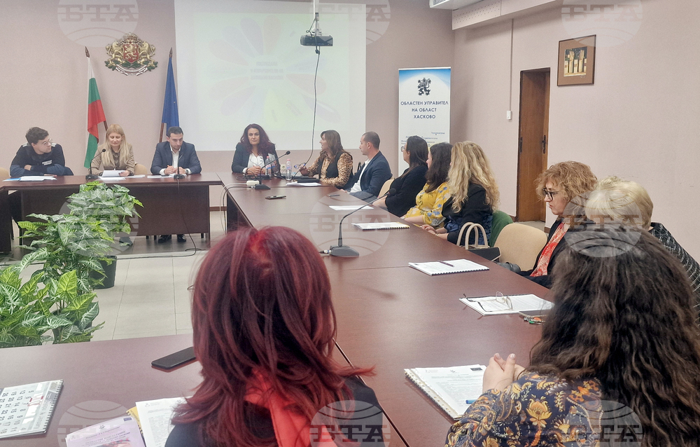 Хасково - Областен съвет - превенция на домашното насилие