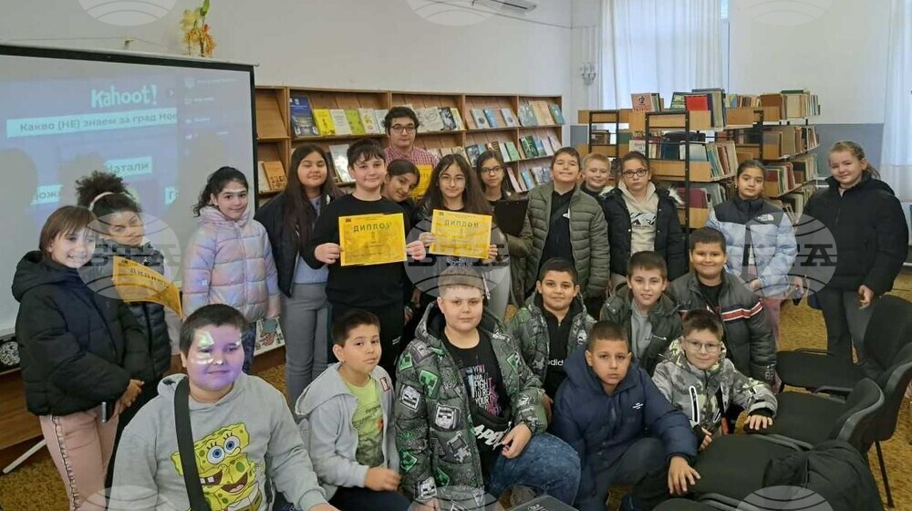 Четвъртокласници се запознаха с историята на Нови пазар по повод 142-годишнината от обявяването му за град