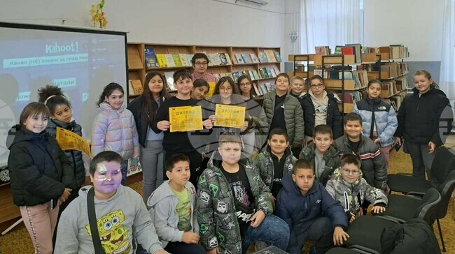 Четвъртокласници се запознаха с историята на Нови пазар по повод 142-годишнината от обявяването му за град