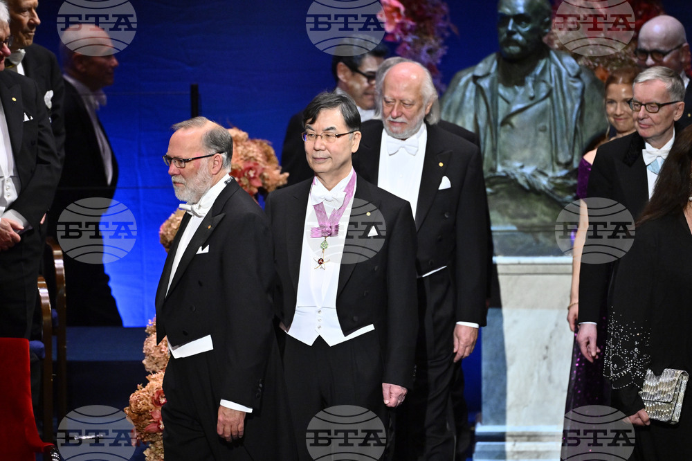 Sweden Nobel Prize Award