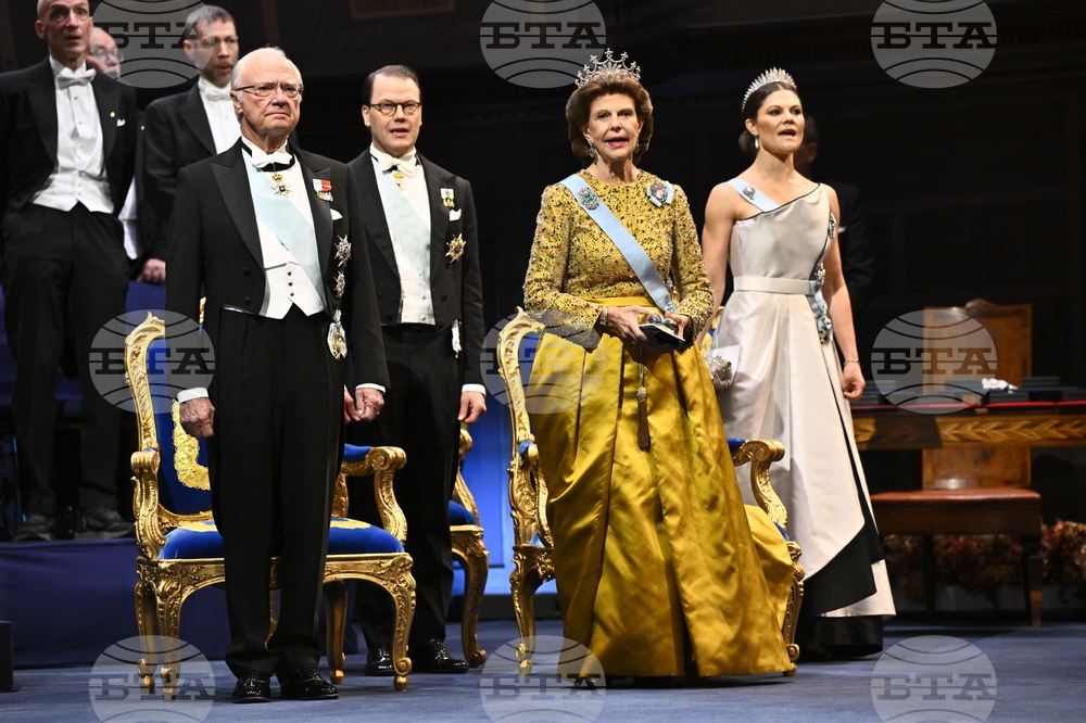 Sweden Nobel Prize Award