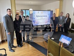 Университет по библиотекознание и информационни технологии (УниБИТ) - прессъобщение