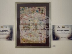 Университет по библиотекознание и информационни технологии (УниБИТ) - прессъобщение