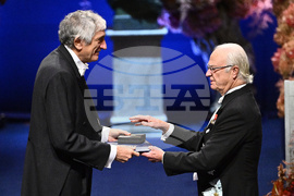 Sweden Nobel Prize Award