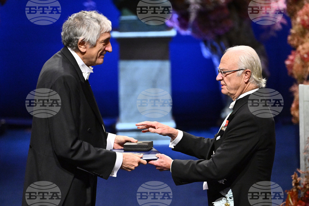 Sweden Nobel Prize Award