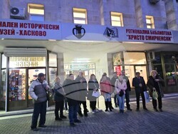 Хасково - библиотекари и музейни служители - работни заплати - протест